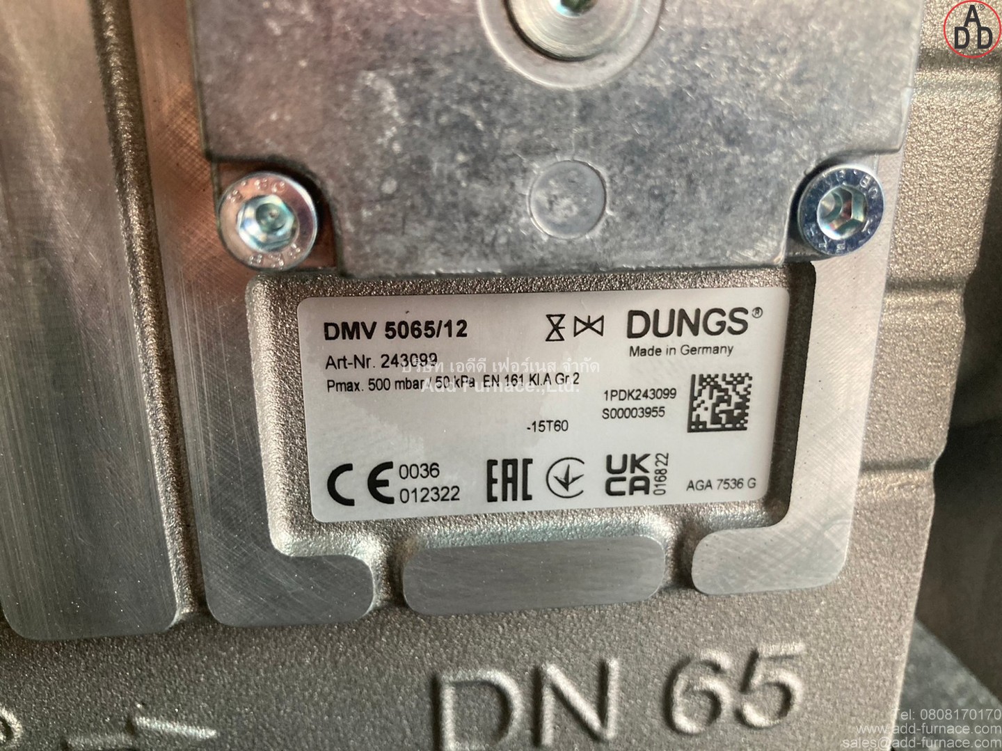 DMV 5065/12  (9)